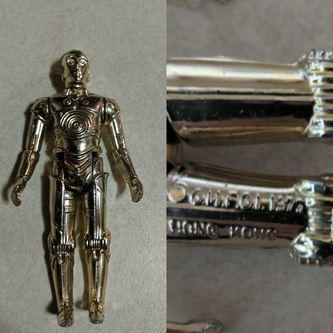 original Kenner C3PO toy, about 3.5 inches tall.