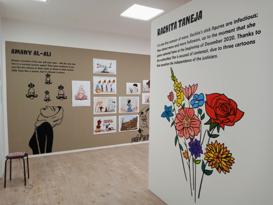 Ausstellungsbereich für Rachita Taneja und Amany Al-Ali