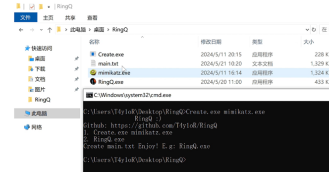 [ImageSource: elastic.co]

Another potential link to China comes from the use of an open-source tool called RingQ. RingQ is used to encrypt the malware and prevent detection by security software, which is then decrypted and executed directly in memory.

In June 2024, the AhnLab Security Intelligence Center's (ASEC) revealed that vulnerable web servers are being exploited to drop web shells, which are then leveraged to deliver additional payloads, including a cryptocurrency miner via RingQ. The attacks were attributed to a Chinese-speaking threat actor.