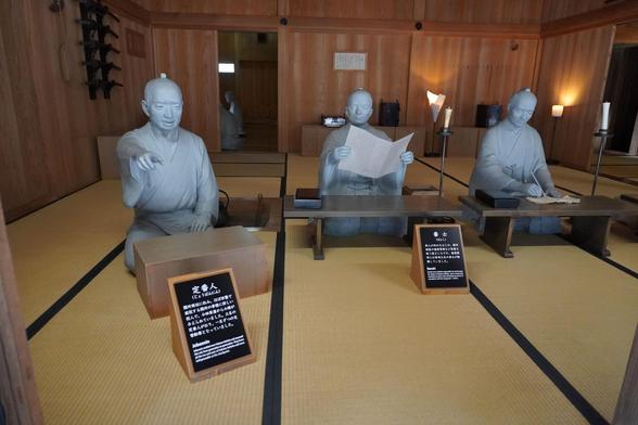 Nachgestellte Szene im Hakone-Kontrollpunkt