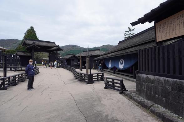 Rekonstruktion des Hakone-Kontrollpunkts